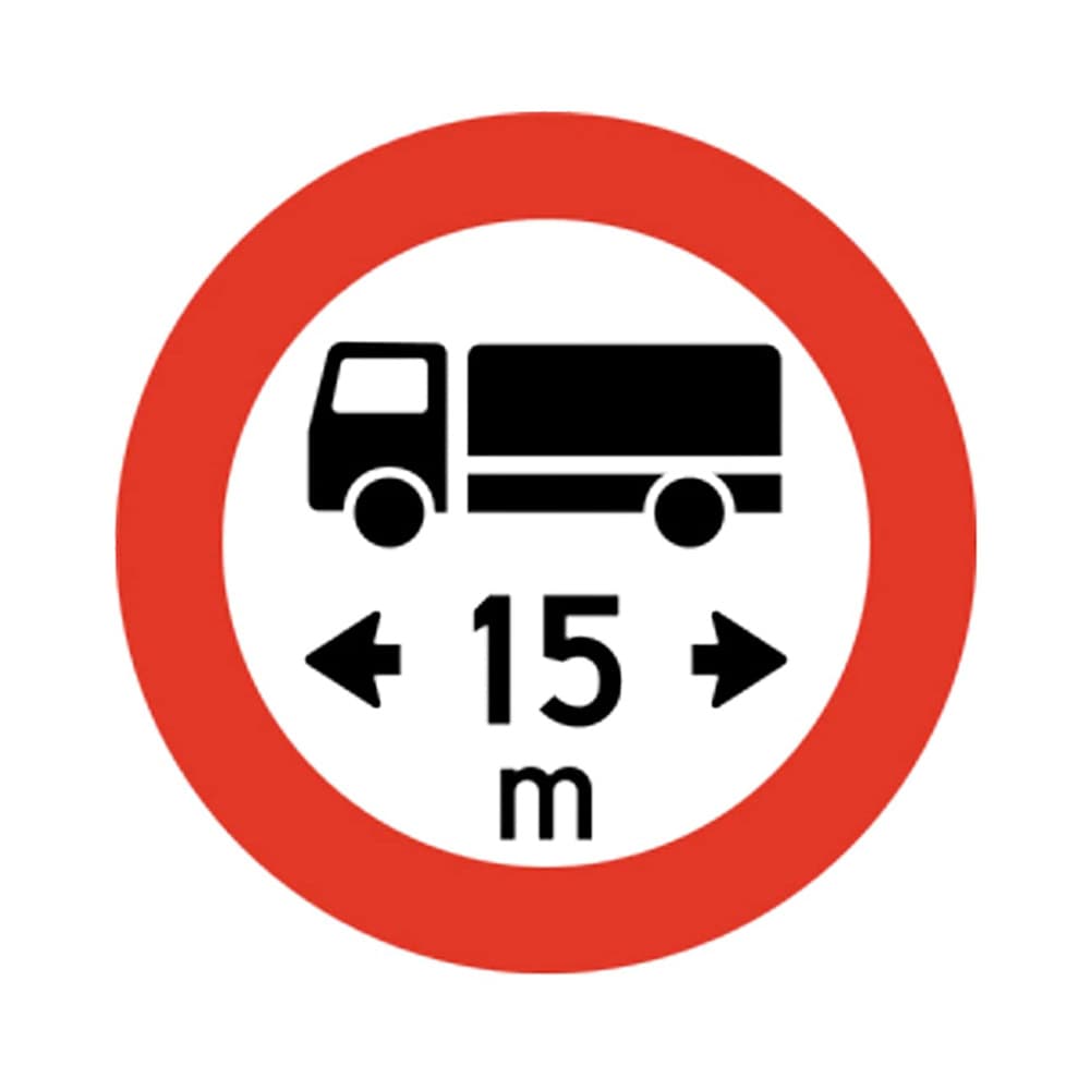 LADWA Circle Signage 600mm - Limit Mandatory